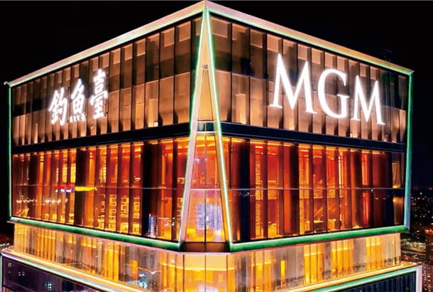 MGM HOTEL （Desenvolvimento de uso misto)