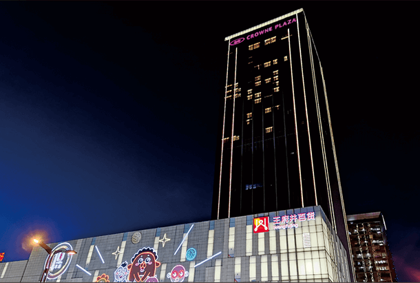 HOTEL CROWNE PLAZA